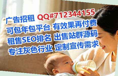 深圳卵源系统集成事务所